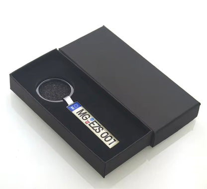 Your Personalized Keyring